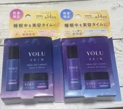 juju.love様専用YOLU ヨル トライアル 美容液 クリーム 2点セット