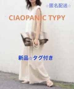 Item thumbnail for item 9b8b902a-d304-4175-8b9e-5f13d0ce6cb1