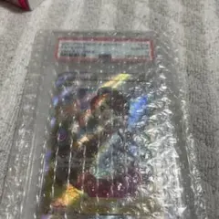 キ*ラ様 ユウリ　SR PSA10のサムネイル