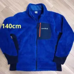 Item thumbnail for item 5160ae3b-40ed-4bab-920b-99260881a1c0