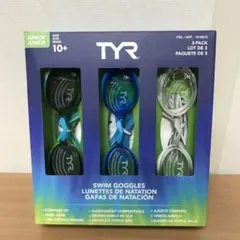 【新品】TYR ジュニア用 スイムゴーグル 3個セット