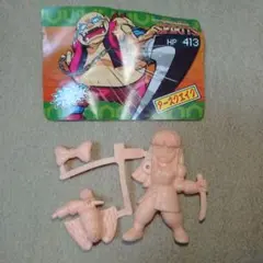 2025年最新】カバヤ食玩の人気アイテム - メルカリ