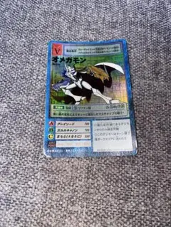 2026年最新】デジモンカード 希少の人気アイテム - メルカリ