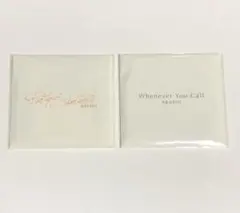 Whenever You Call 記念グッズ 2025年最新】whenever you callの人気アイテム - メルカリ