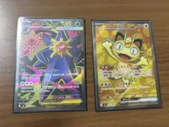 ポケモンカード　メガスターミーex ニャースex SRセット