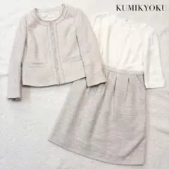 Item thumbnail for item 6018d99e-40cc-4e28-8cc2-7b16732fb21d