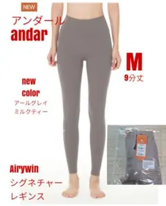 くう様 リクエスト 2点 まとめ商品