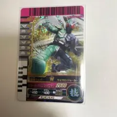 【ガンバライド】 仮面ライダーW サイクロンジョーカー LR
