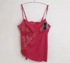 2025年最新】ワコール サルート キャミソールの人気アイテム - メルカリ