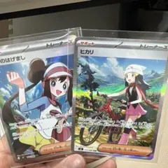 2026年最新】ポケモン ヒカリの人気アイテム - メルカリ