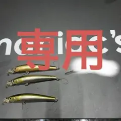 チャドシャッド 新品・未開封品 chad shad(eBay公認) | PayPay対応 | セカイモン