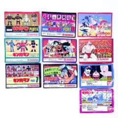 Item thumbnail for item 6a045f3d-d684-46e8-8cbf-e6092a13e02a