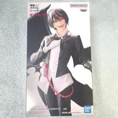 2026年最新】転スラフィギュアの人気アイテム - メルカリ