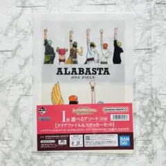 Item thumbnail for item 4adcccff-d05a-4cc2-8933-f0aea4d16b29