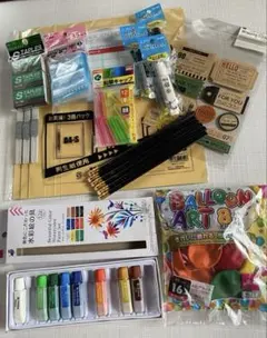 文房具 画材 バルーンアート セット まとめ売のサムネイル
