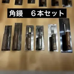 蕎麦打ち4点セット そば手打ち 輸送箱付 こね鉢 麺切包丁 麺棒 麺台