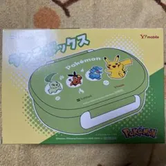 ランチボックス キャラクターグッズ