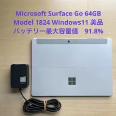 Microsoft Surface Go 64GB Model1824 美品#9