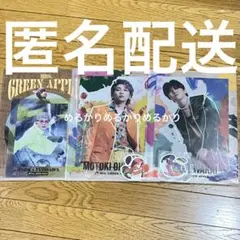 Mrs. GREEN APPLE 大森元貴 若井滉斗 藤澤涼架 一番くじ