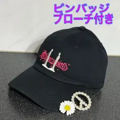 g-dragon キャップ