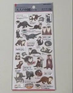 KZ様 リクエスト 2点 まとめ商品