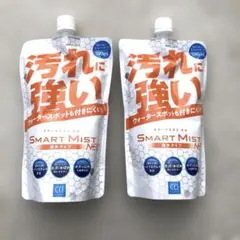 CCI スマートミストNEO 詰め替え 500ml W-210 疎水タイプ　2個のサムネイル