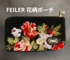 新品タグ付き】FEILER フェイラー エリザベートマルチケース お薬手帳
