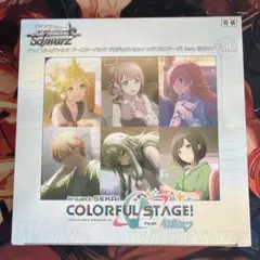 初音ミク ヴァイスシュヴァルツ