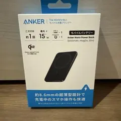 新品未開封✨️Anker Nano Power Bank 5000mAh