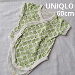 ユニクロ 半袖 ベビー肌着