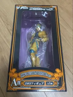 2025年最新】ジョジョの奇妙な冒険スターダストクルセイダースの人気