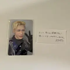 INI 池﨑理人 LAPOSTA トレジャーハントトレカ XQUARE 落下物
