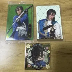 Item thumbnail for item 665c6ec8-ecbd-4777-b91f-c8243d54e359