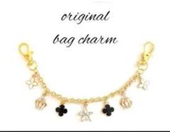 キラキラチャーム付きキーホルダー