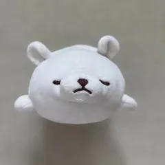 アフタヌーン・ティー　しろくま　もちもち　ぬいぐるみのサムネイル