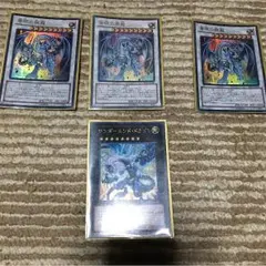 蒼眼の銀龍 サンダーエンド・ドラゴン