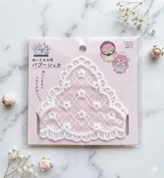 ぬい活 ぬいぐるみ用 ハブリーシュカ 白レース カチューシャ ぬい服 推し活