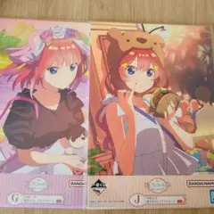 五等分の花嫁 A4クリアファイル 2種セット