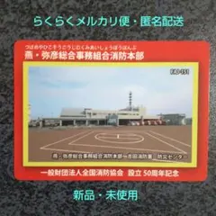 にどいも様 リクエスト 5点 まとめ商品