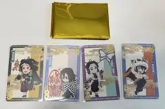 鬼滅の刃 竈門炭治郎　伊黒小芭内　胡蝶しのぶ　嘴平伊之助　非遺カード 4枚セット