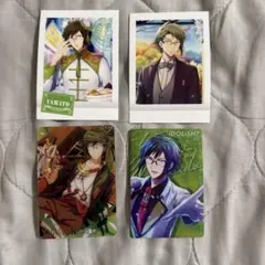 アイナナ 十龍之介 ぱしゃこれ 100枚セット 2025年最新】十龍之介 ぱしゃこれの人気アイテム - メルカリ