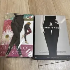 新品未使用【２つセット】グラマラスパッツ　BAMBI WATER