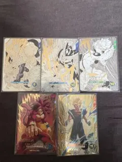 2026年最新】孫悟空 da パラレルの人気アイテム - メルカリ