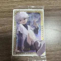 ハンターハンター イタジャガ カード SP キルア
