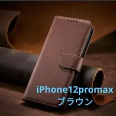 Item thumbnail for item 6c8199a8-de04-4579-af85-30898dd3442b