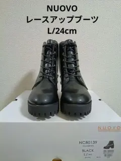 NUOVO レースアップブーツ NC80139　黒　ブラック　L/24　厚底