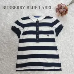 y2k✨バーバリー BURBERRY BLUELABEL ボーダー ポロシャツ