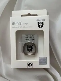 三代目 J Soul Brothers 岩田剛典　プロデュースグッズ