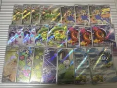 インフェルノX　AR まとめ売り