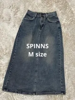 SPINNS デニムロングスカート Mサイズ